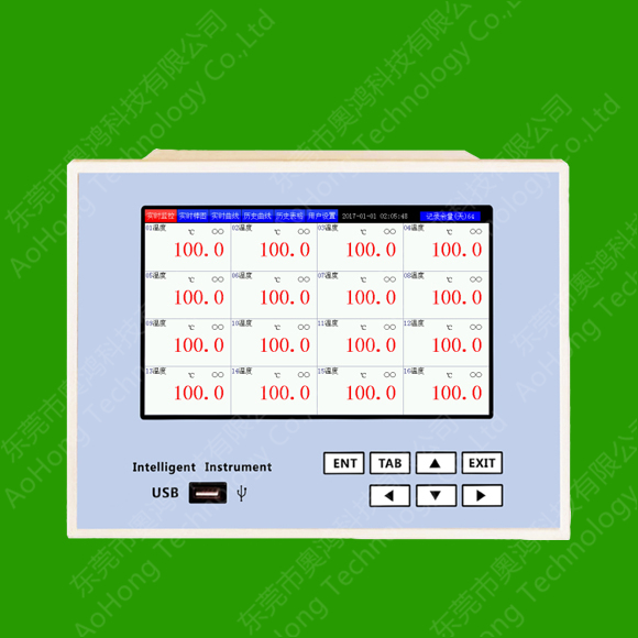 PT100/PT1000/热电偶/压力/液位型无纸记录仪（可输出RS485及带